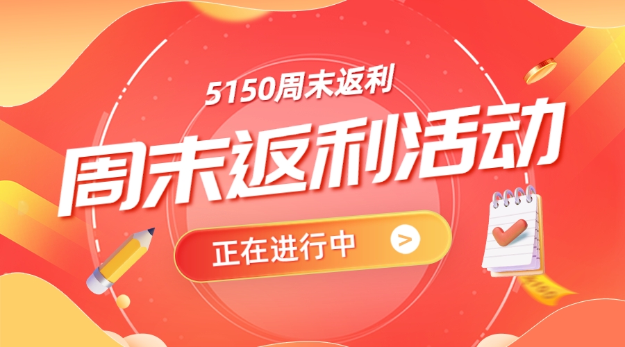 11.25-11.28专题活动 风起苍岚(GM破解异火魂环) 11.25-11.28专题活动 风起苍岚(GM破解异火魂环)